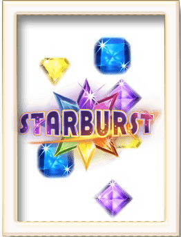 Starburst